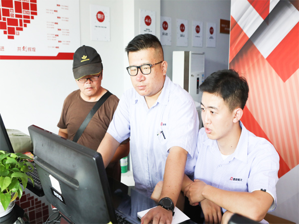 愛歐工作場(chǎng)景-1 愛歐工作場(chǎng)景-1